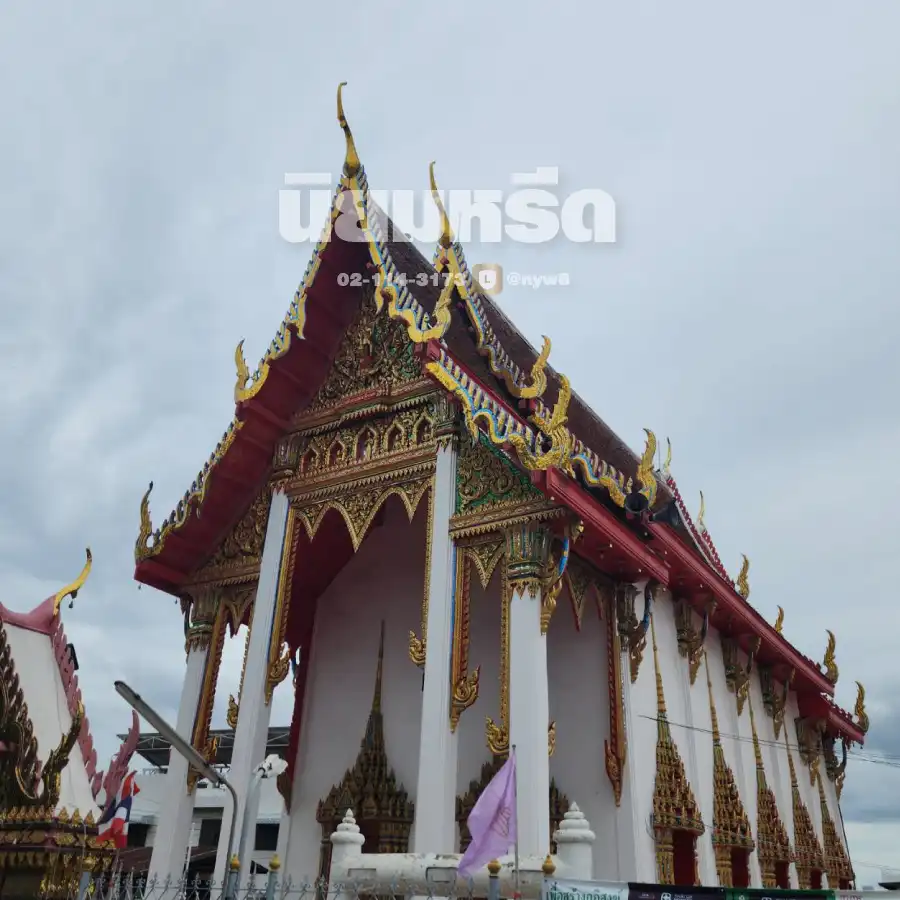 พวงหรีดบางพลัด