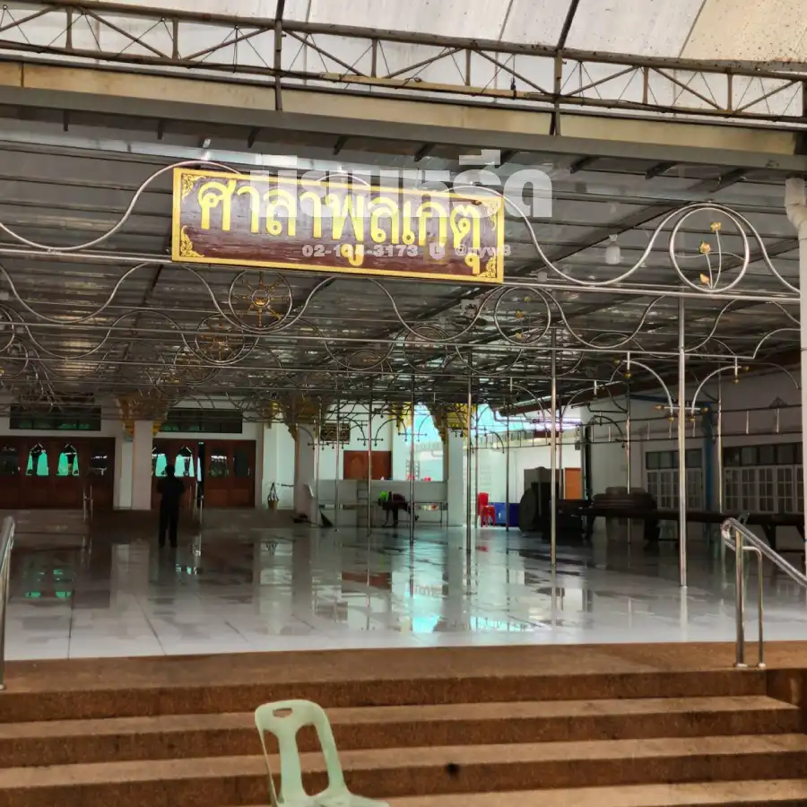 พวงหรีดวัดกระทุ่มเสือปลา เขตประเวศ