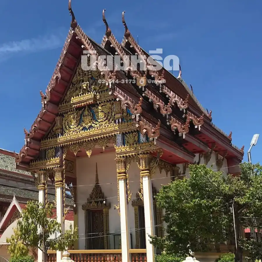 พวงหรีดวัดกลาง อำเภอพระประแดง