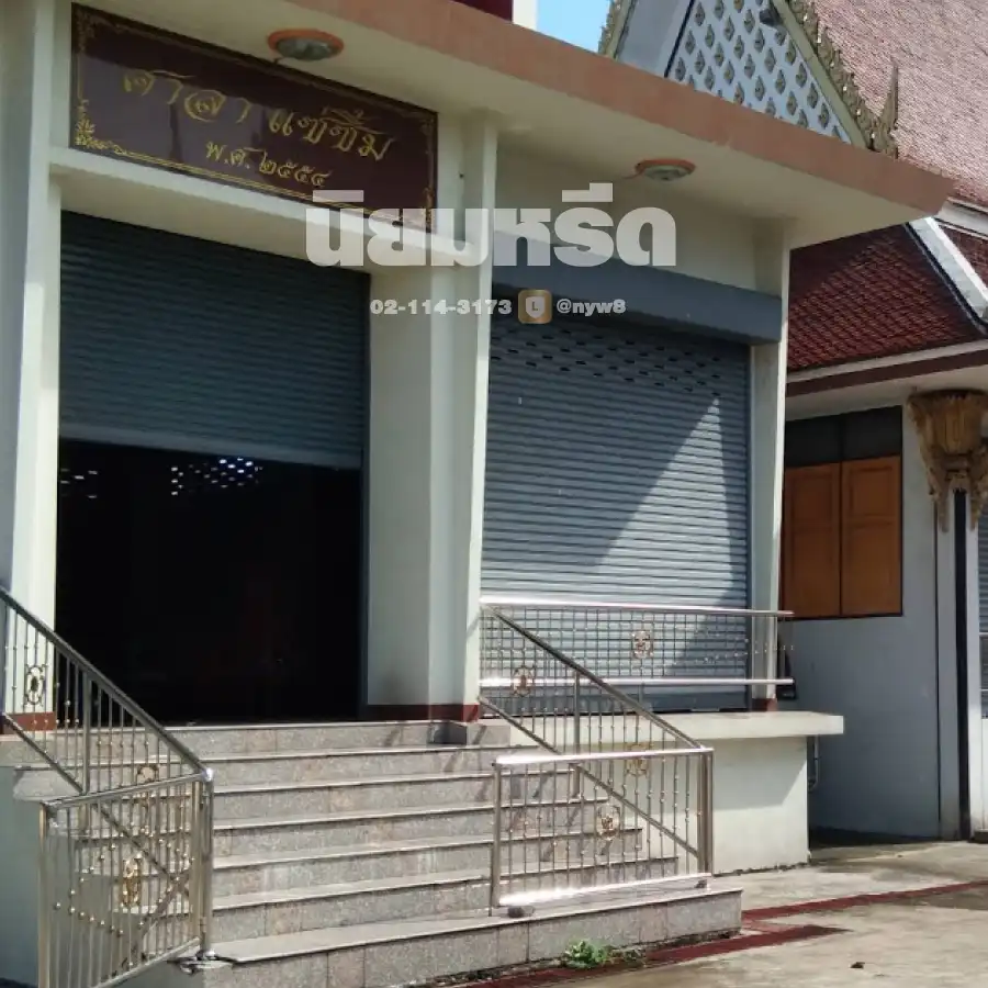 พวงหรีดวัดครุนอก บางครุ