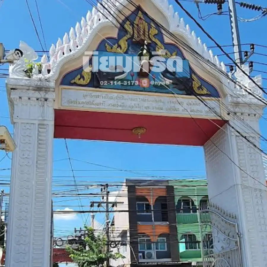 พวงหรีดวัดคันลัด พระประแดง