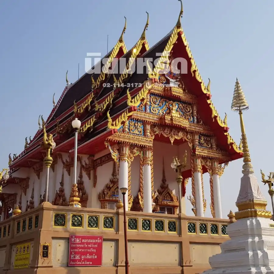 พวงหรีดวัดคันลัด พระประแดง