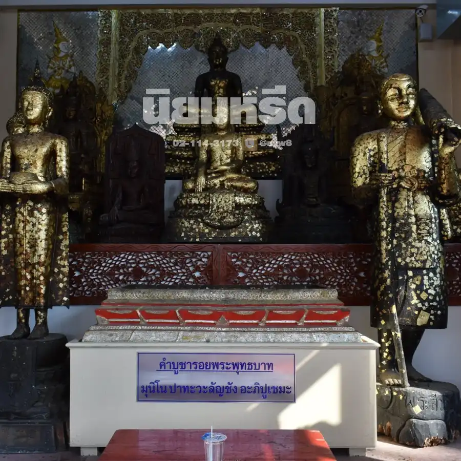 พวงหรีดวัดคันลัด พระประแดง