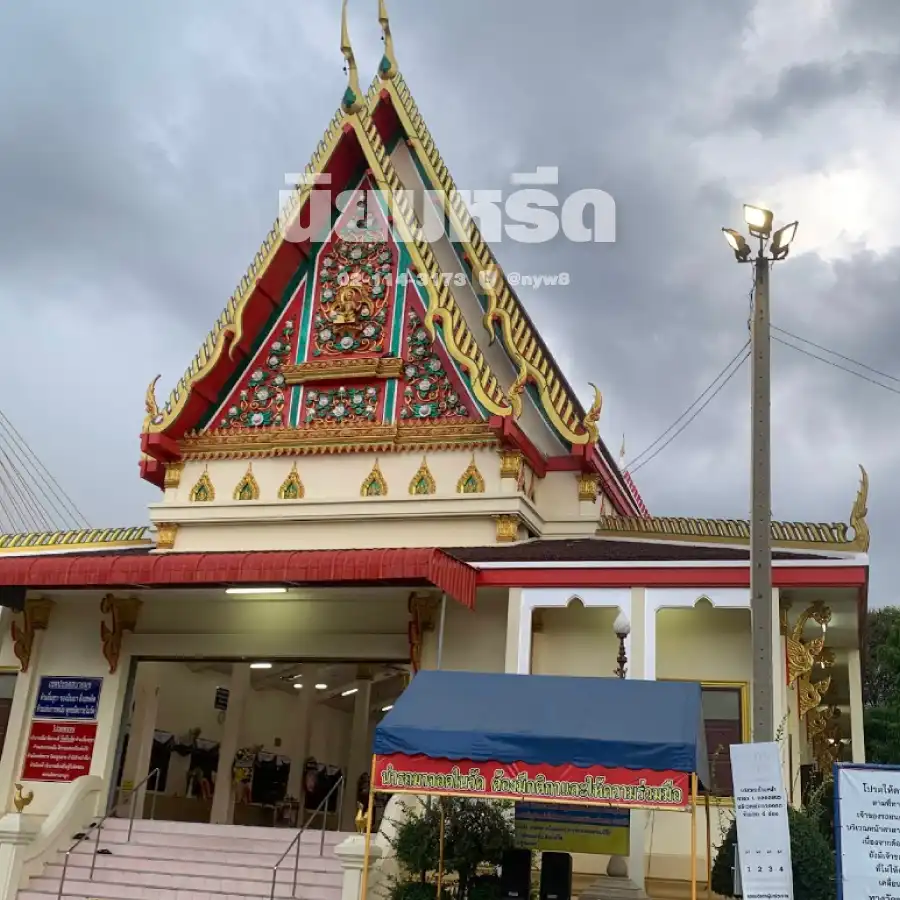 พวงหรีดวัดคันลัด พระประแดง