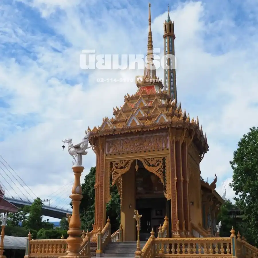 พวงหรีดวัดคันลัด พระประแดง
