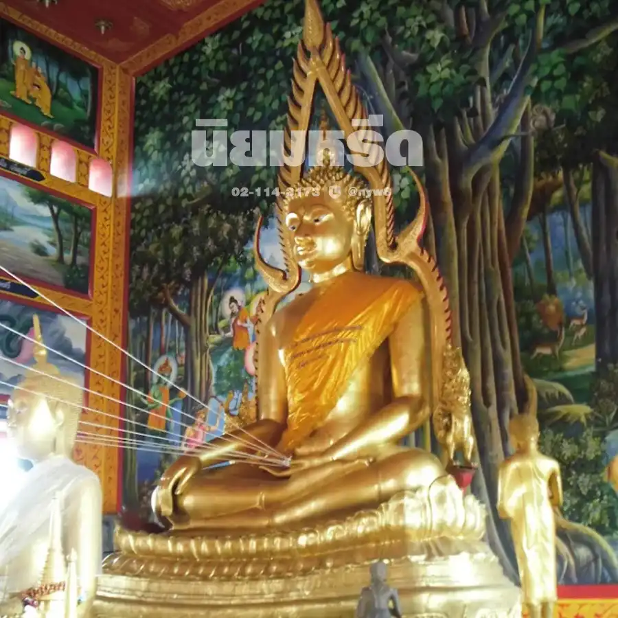 พวงหรีดวัดจันทรสโมสร