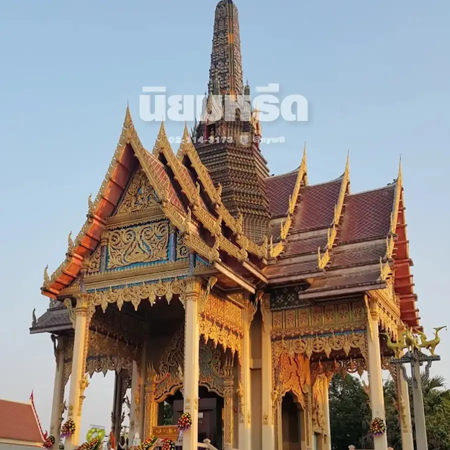 พวงหรีดวัดชมนิมิตร อำเภอพระประแดง