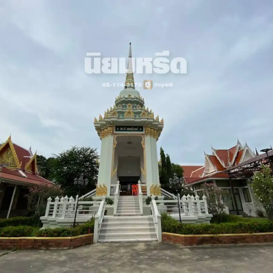 พวงหรีดวัดทรงธรรมวรวิหาร