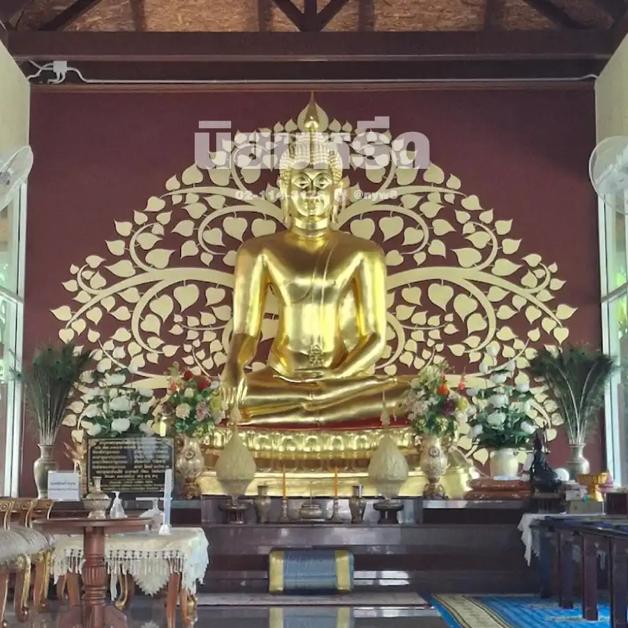 พวงหรีดวัดน้อยนพคุณ