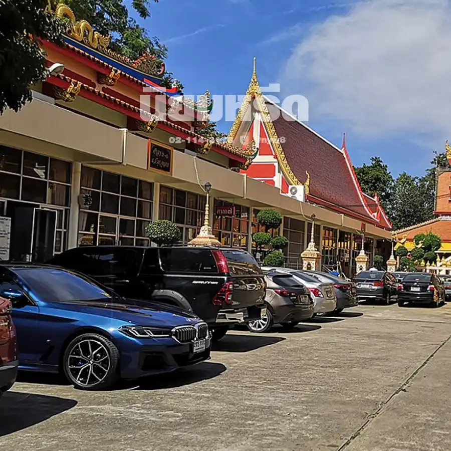 พวงหรีดวัดบางเพ็งใต้ เขตมีนบุรี