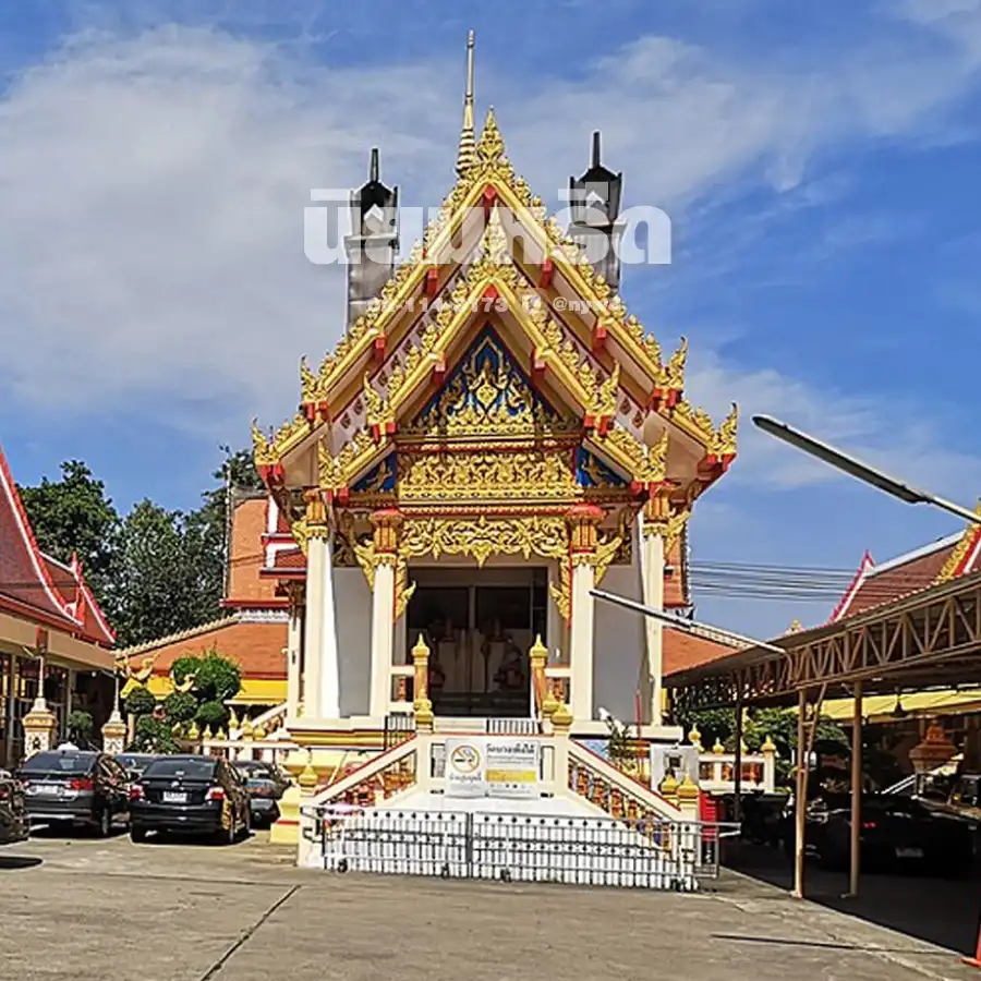 พวงหรีดวัดบางเพ็งใต้ เขตมีนบุรี