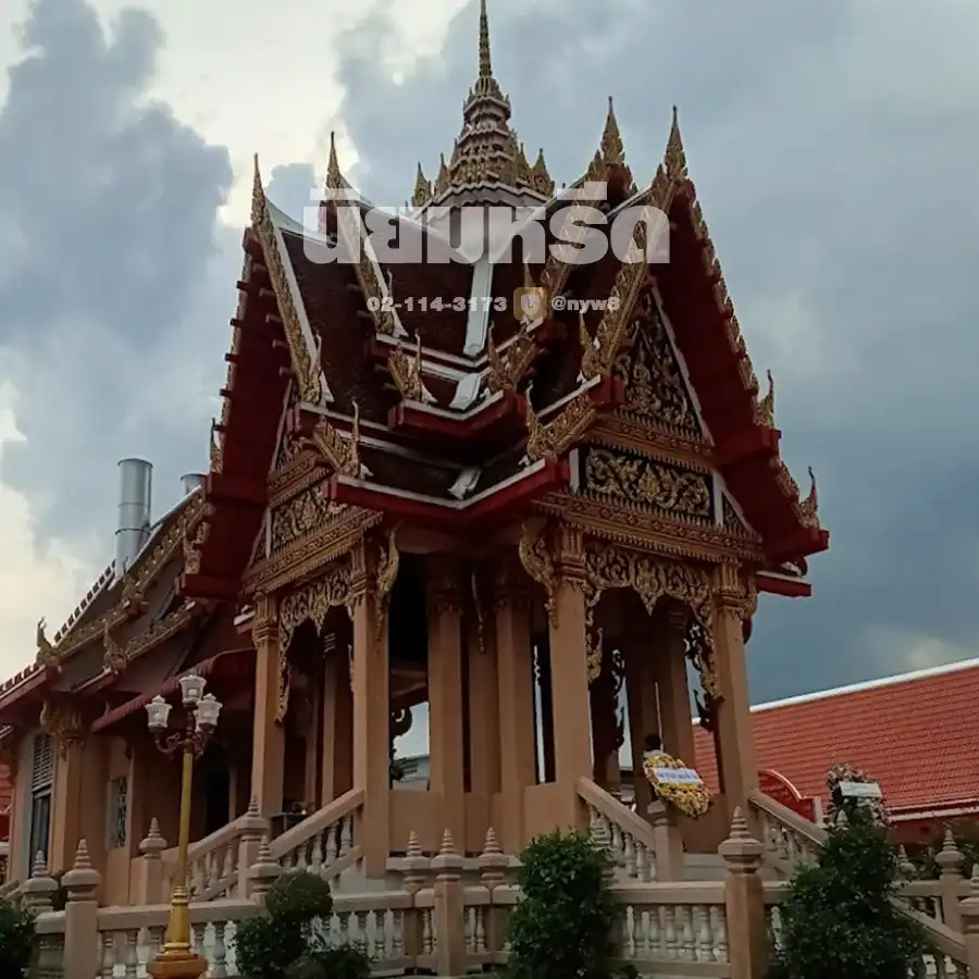 พวงหรีดวัดบําเพ็ญเหนือ