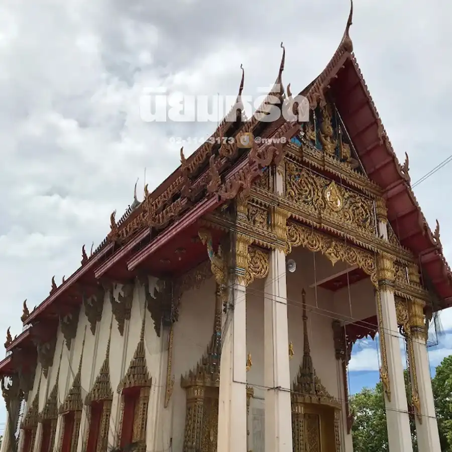 พวงหรีดวัดบุณยประดิษฐ์ เขตบางแค