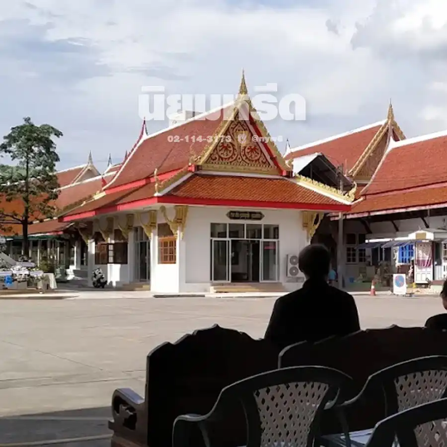 พวงหรีดวัดบุณยประดิษฐ์ เขตบางแค