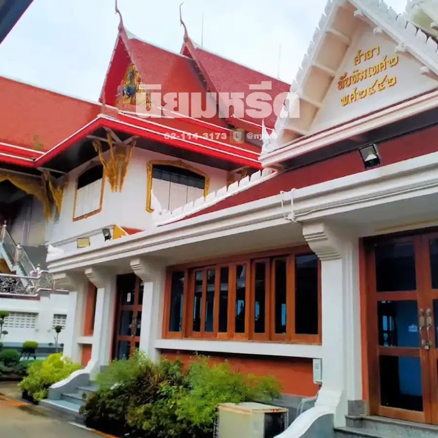 พวงหรีดวัดลานบุญ เขตลาดกระบัง