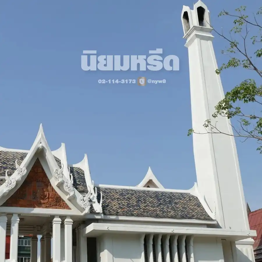 พวงหรีดวัดสังเวชวิศยารามวรวิหาร