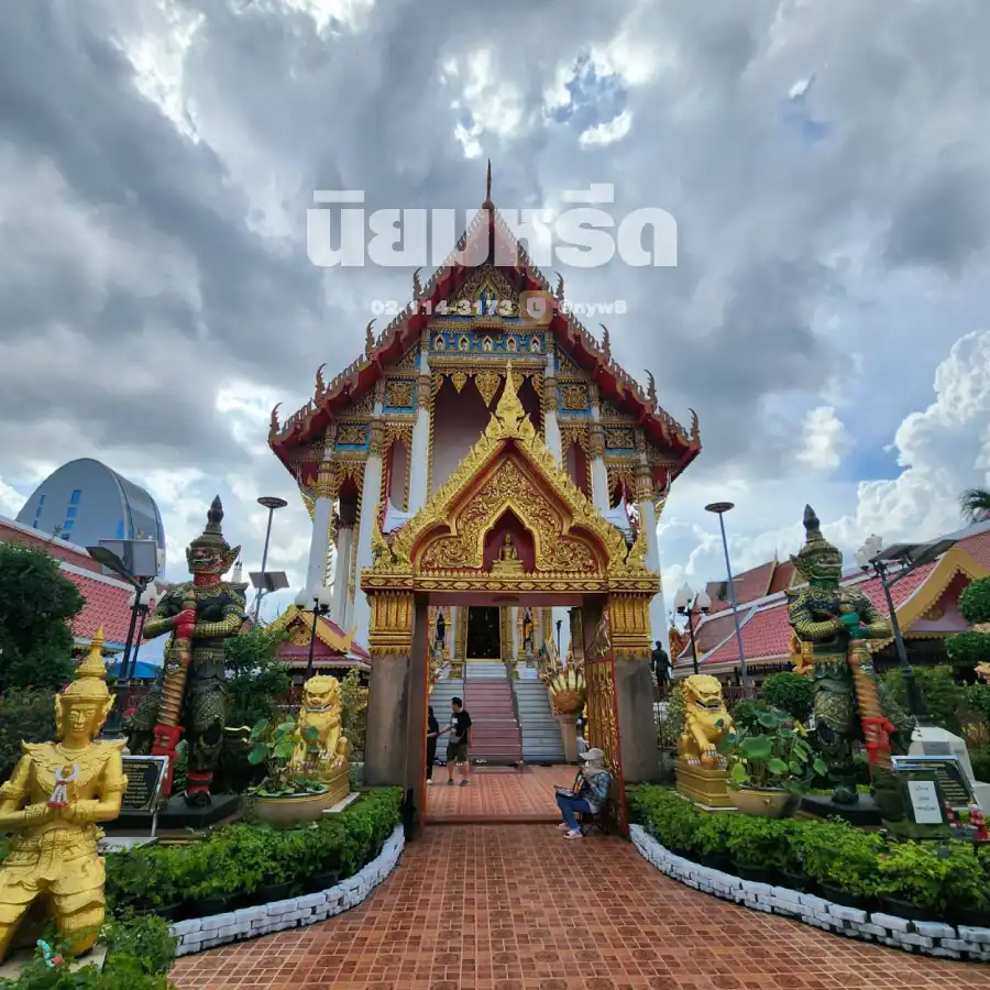 พวงหรีดวัดอาวุธวิกสิตาราม