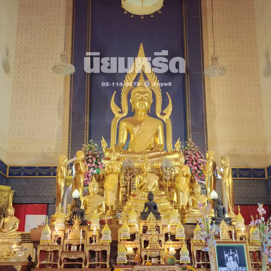 พวงหรีดวัดอาวุธวิกสิตาราม