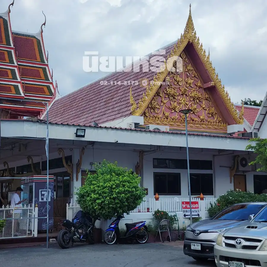 พวงหรีดวัดอาวุธวิกสิตาราม