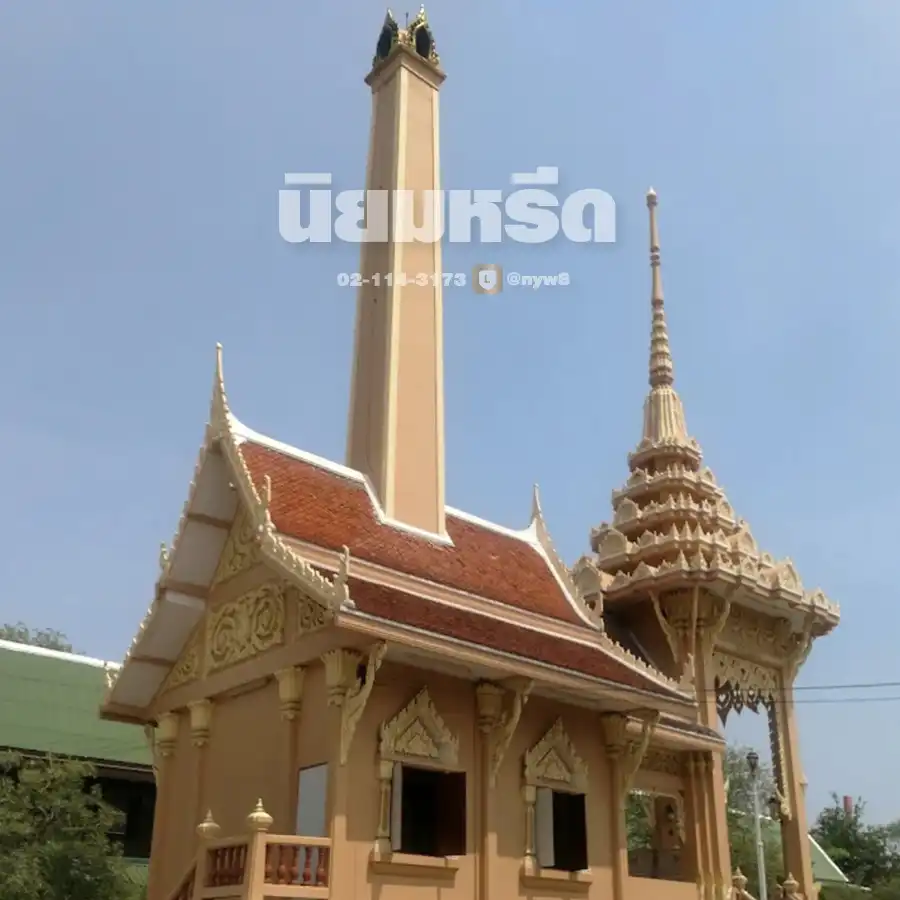 พวงหรีดวัดอาษาสงคราม อำเภอพระประแดง