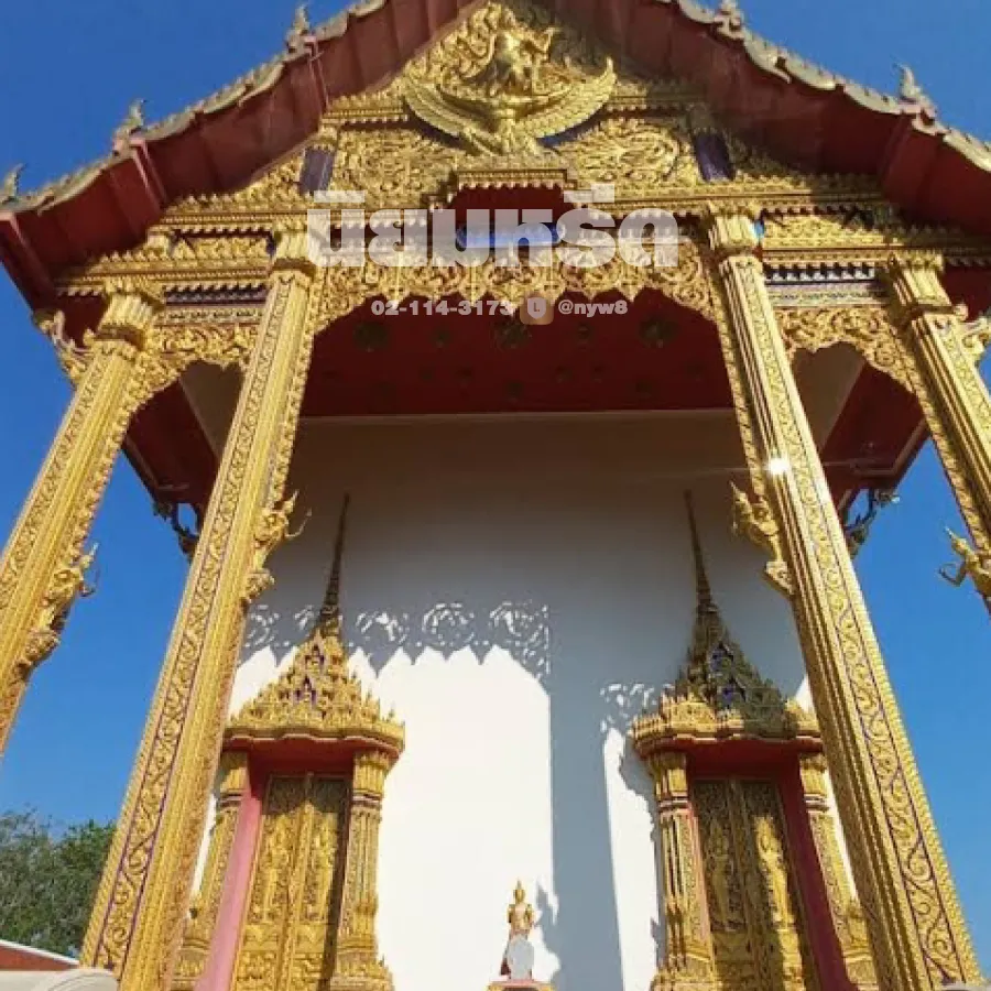 พวงหรีดวัดคลองภูมิ